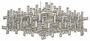 Подвесная люстра Dio D’Arte Erba Erba E 1.5.60.100 N в Красноуральске - krasnouralsk.mebel24.online | фото