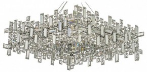 Подвесная люстра Dio D’Arte Erba Erba E 1.5.60x60.100 N в Красноуральске - krasnouralsk.mebel24.online | фото
