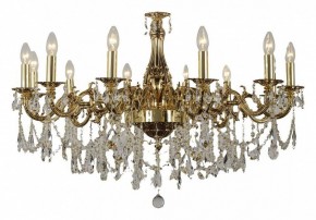 Подвесная люстра Dio D’Arte Lauria Lauria E 1.1.12.600 CG в Красноуральске - krasnouralsk.mebel24.online | фото