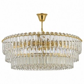 Подвесная люстра Dio D’Arte Olivetta Olivetta E 1.5.80.100 G в Красноуральске - krasnouralsk.mebel24.online | фото 2