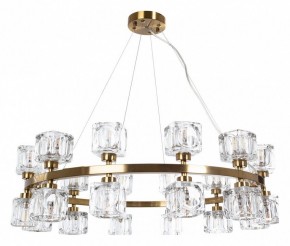 Подвесная люстра Divinare Alessandro 7205/17 LM-24 в Красноуральске - krasnouralsk.mebel24.online | фото 2