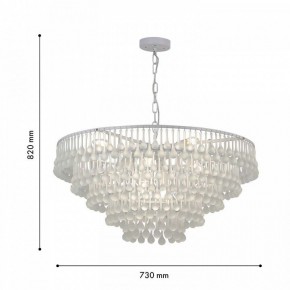 Подвесная люстра Favourite Boonden 4604-8P в Красноуральске - krasnouralsk.mebel24.online | фото 6