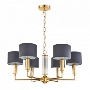 Подвесная люстра Favourite Laciness 2609-6P в Красноуральске - krasnouralsk.mebel24.online | фото 2