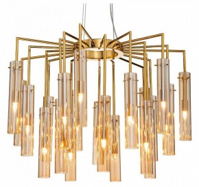 Подвесная люстра Favourite Orgel 4500-21P в Красноуральске - krasnouralsk.mebel24.online | фото