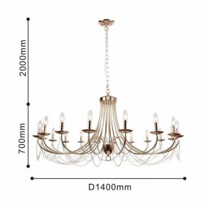 Подвесная люстра Favourite Plini 2591-18P в Красноуральске - krasnouralsk.mebel24.online | фото 3