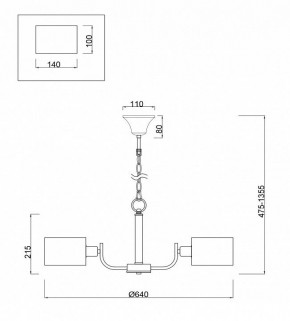 Подвесная люстра Freya Anita FR5012PL-05CH в Красноуральске - krasnouralsk.mebel24.online | фото 4