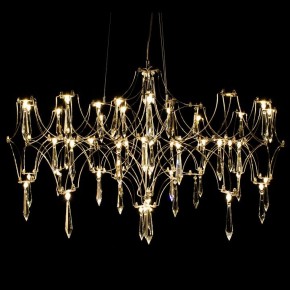 Подвесная люстра Kink Light Галанта 07882-63,33(21) в Красноуральске - krasnouralsk.mebel24.online | фото
