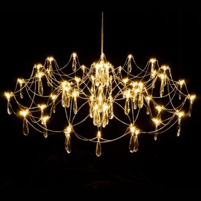 Подвесная люстра Kink Light Галанта 07889-80,33(21) в Красноуральске - krasnouralsk.mebel24.online | фото