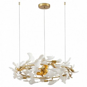 Подвесная люстра Kink Light Сири 07868-70,36 в Красноуральске - krasnouralsk.mebel24.online | фото 2