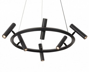 Подвесная люстра Kink Light Верония 07613-6A,19 в Красноуральске - krasnouralsk.mebel24.online | фото
