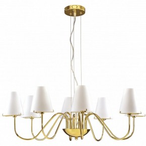 Подвесная люстра Lightstar Diafano 758082 в Красноуральске - krasnouralsk.mebel24.online | фото 2