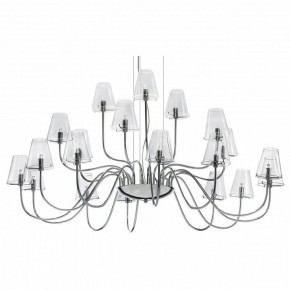 Подвесная люстра Lightstar Diafano 758214 в Красноуральске - krasnouralsk.mebel24.online | фото