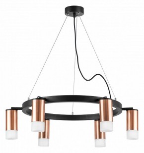 Подвесная люстра Lightstar Rullo LR0163061 в Красноуральске - krasnouralsk.mebel24.online | фото 2