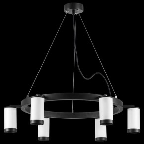 Подвесная люстра Lightstar Rullo LR01636637 в Красноуральске - krasnouralsk.mebel24.online | фото 3