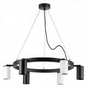 Подвесная люстра Lightstar Rullo LR016373363 в Красноуральске - krasnouralsk.mebel24.online | фото 2