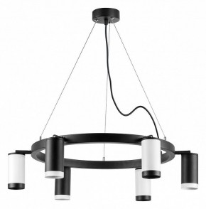 Подвесная люстра Lightstar Rullo LR01637336376 в Красноуральске - krasnouralsk.mebel24.online | фото 2
