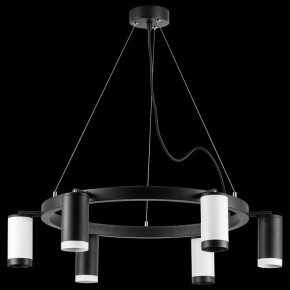 Подвесная люстра Lightstar Rullo LR01637336376 в Красноуральске - krasnouralsk.mebel24.online | фото 3