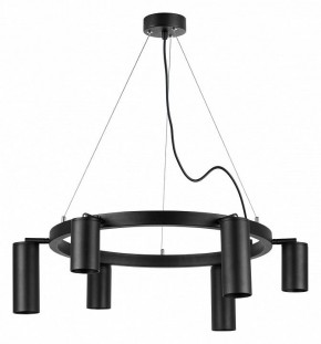 Подвесная люстра Lightstar Rullo LR016373873 в Красноуральске - krasnouralsk.mebel24.online | фото 2
