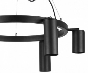 Подвесная люстра Lightstar Rullo LR016373873 в Красноуральске - krasnouralsk.mebel24.online | фото 5