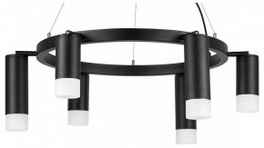 Подвесная люстра Lightstar Rullo LR0163738731 в Красноуральске - krasnouralsk.mebel24.online | фото 2