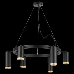 Подвесная люстра Lightstar Rullo LR01637387340 в Красноуральске - krasnouralsk.mebel24.online | фото 3