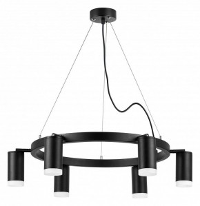 Подвесная люстра Lightstar Rullo LR0163760 в Красноуральске - krasnouralsk.mebel24.online | фото 2