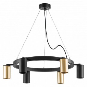 Подвесная люстра Lightstar Rullo LR016403373 в Красноуральске - krasnouralsk.mebel24.online | фото 2