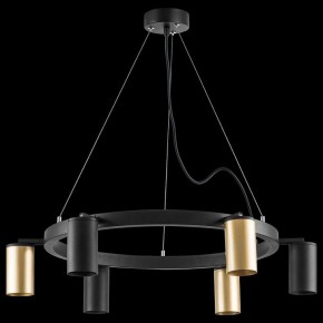 Подвесная люстра Lightstar Rullo LR016403373 в Красноуральске - krasnouralsk.mebel24.online | фото 3