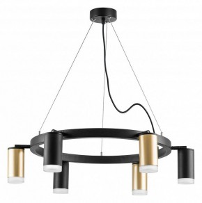 Подвесная люстра Lightstar Rullo LR0164033730 в Красноуральске - krasnouralsk.mebel24.online | фото 2