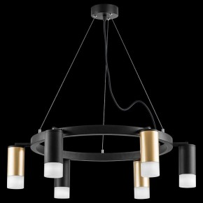 Подвесная люстра Lightstar Rullo LR0164033731 в Красноуральске - krasnouralsk.mebel24.online | фото 3