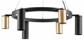 Подвесная люстра Lightstar Rullo LR016403873 в Красноуральске - krasnouralsk.mebel24.online | фото 2