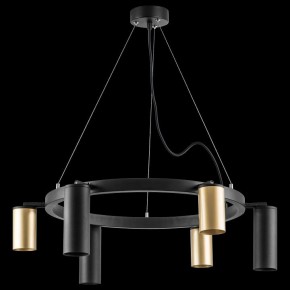 Подвесная люстра Lightstar Rullo LR016403873 в Красноуральске - krasnouralsk.mebel24.online | фото 3