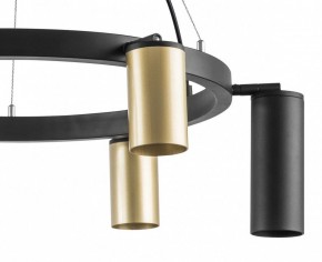 Подвесная люстра Lightstar Rullo LR016403873 в Красноуральске - krasnouralsk.mebel24.online | фото 5