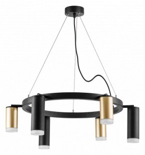 Подвесная люстра Lightstar Rullo LR0164038730 в Красноуральске - krasnouralsk.mebel24.online | фото 2
