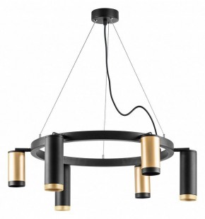 Подвесная люстра Lightstar Rullo LR01640387370 в Красноуральске - krasnouralsk.mebel24.online | фото 2