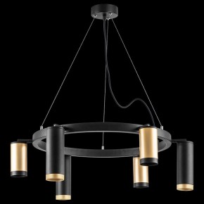 Подвесная люстра Lightstar Rullo LR01640387370 в Красноуральске - krasnouralsk.mebel24.online | фото 3