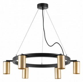 Подвесная люстра Lightstar Rullo LR016406 в Красноуральске - krasnouralsk.mebel24.online | фото 2