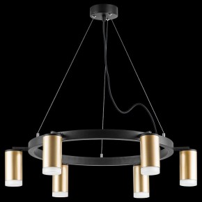 Подвесная люстра Lightstar Rullo LR0164060 в Красноуральске - krasnouralsk.mebel24.online | фото 3