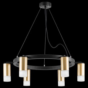 Подвесная люстра Lightstar Rullo LR0164061 в Красноуральске - krasnouralsk.mebel24.online | фото 2
