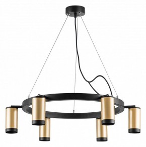 Подвесная люстра Lightstar Rullo LR01640637 в Красноуральске - krasnouralsk.mebel24.online | фото 2