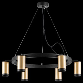 Подвесная люстра Lightstar Rullo LR01640637 в Красноуральске - krasnouralsk.mebel24.online | фото 3