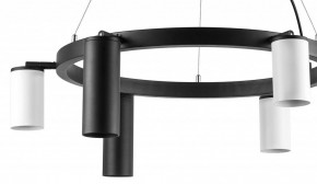 Подвесная люстра Lightstar Rullo LR016873363 в Красноуральске - krasnouralsk.mebel24.online | фото 5
