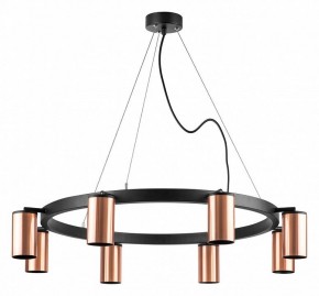 Подвесная люстра Lightstar Rullo LR018308 в Красноуральске - krasnouralsk.mebel24.online | фото 2