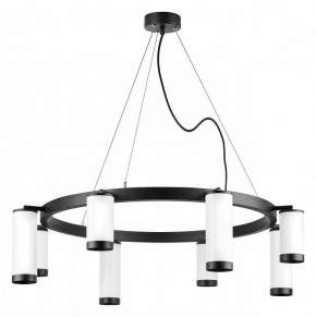 Подвесная люстра Lightstar Rullo LR01836486440 в Красноуральске - krasnouralsk.mebel24.online | фото 2
