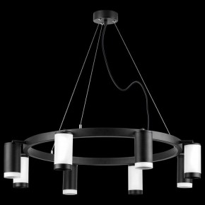 Подвесная люстра Lightstar Rullo LR01837436476 в Красноуральске - krasnouralsk.mebel24.online | фото 3