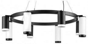 Подвесная люстра Lightstar Rullo LR01837486476 в Красноуральске - krasnouralsk.mebel24.online | фото 2