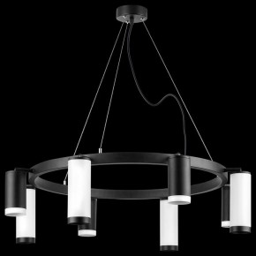 Подвесная люстра Lightstar Rullo LR01837486476 в Красноуральске - krasnouralsk.mebel24.online | фото 3