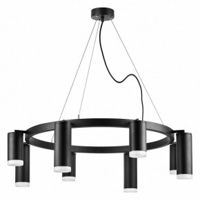 Подвесная люстра Lightstar Rullo LR0183748740 в Красноуральске - krasnouralsk.mebel24.online | фото 2