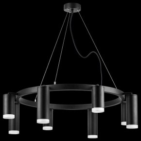 Подвесная люстра Lightstar Rullo LR0183748740 в Красноуральске - krasnouralsk.mebel24.online | фото 3