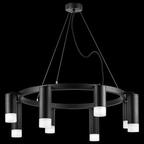Подвесная люстра Lightstar Rullo LR0183748741 в Красноуральске - krasnouralsk.mebel24.online | фото 3
